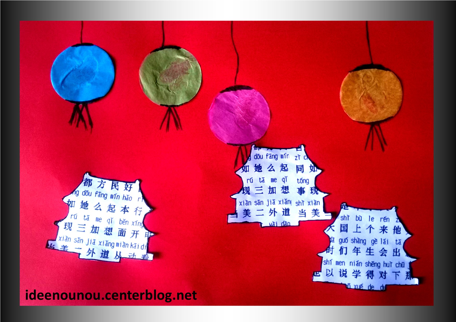 nouvel an chinois - Page 3